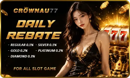 Crownau77 daily rebate